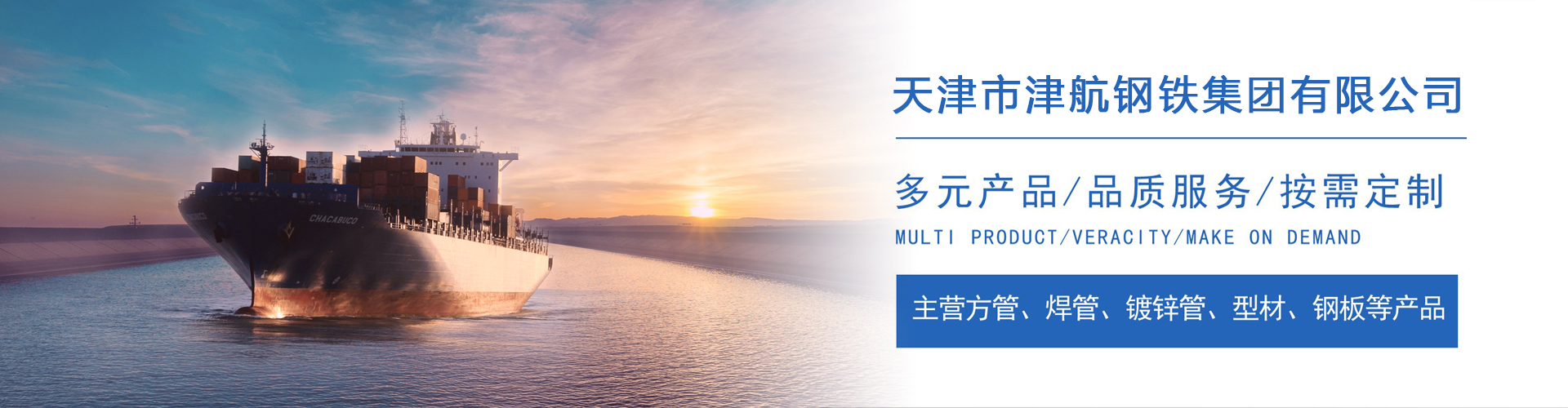 峡江关于我们